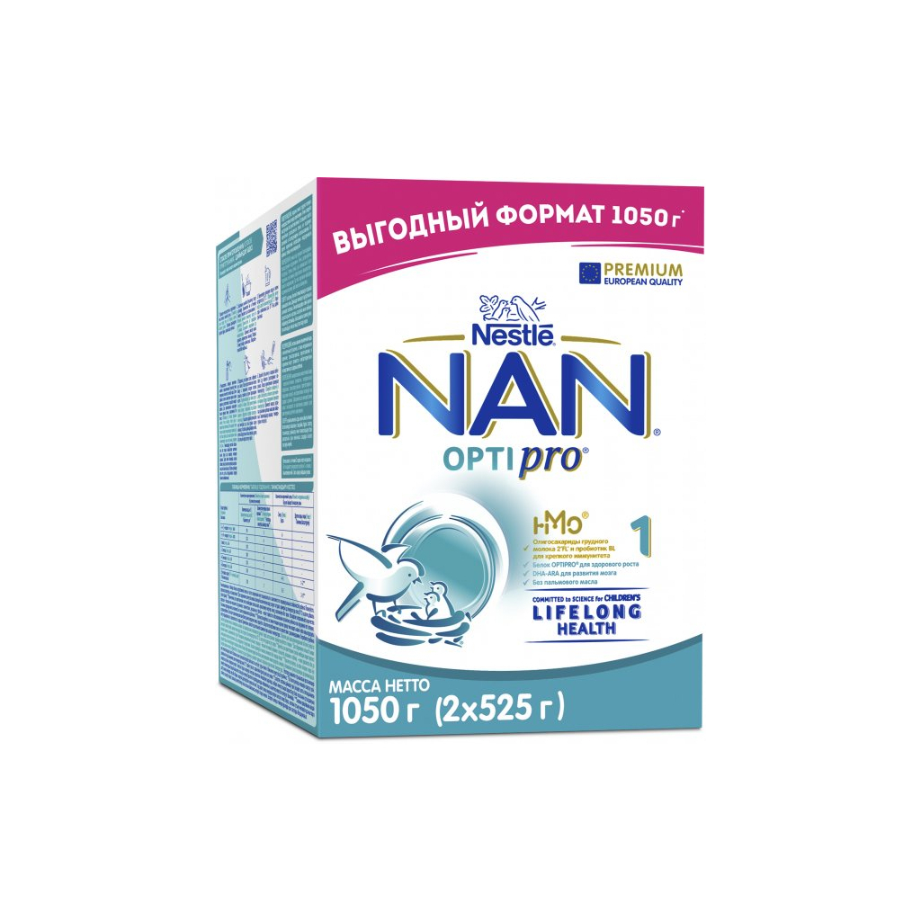 Дитяча суміш Nestle NAN 1 Optipro 2'FL +0 міс. 1050 г (7613287314512) - изображение 1