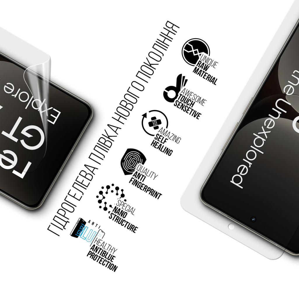 Плівка захисна Armorstandart Anti-Blue Realme GT 7T 5G (ARM83951) - зображення 2