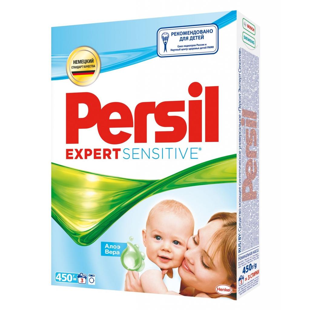 Пральний порошок Persil Сенситив 450 г (9000100357708) - зображення 1