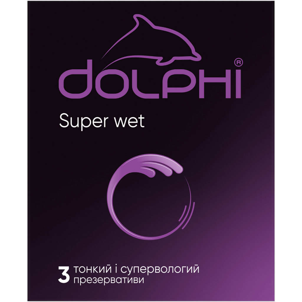 Презервативи Dolphi Super Wet 3 шт. (4820144772856) - изображение 1