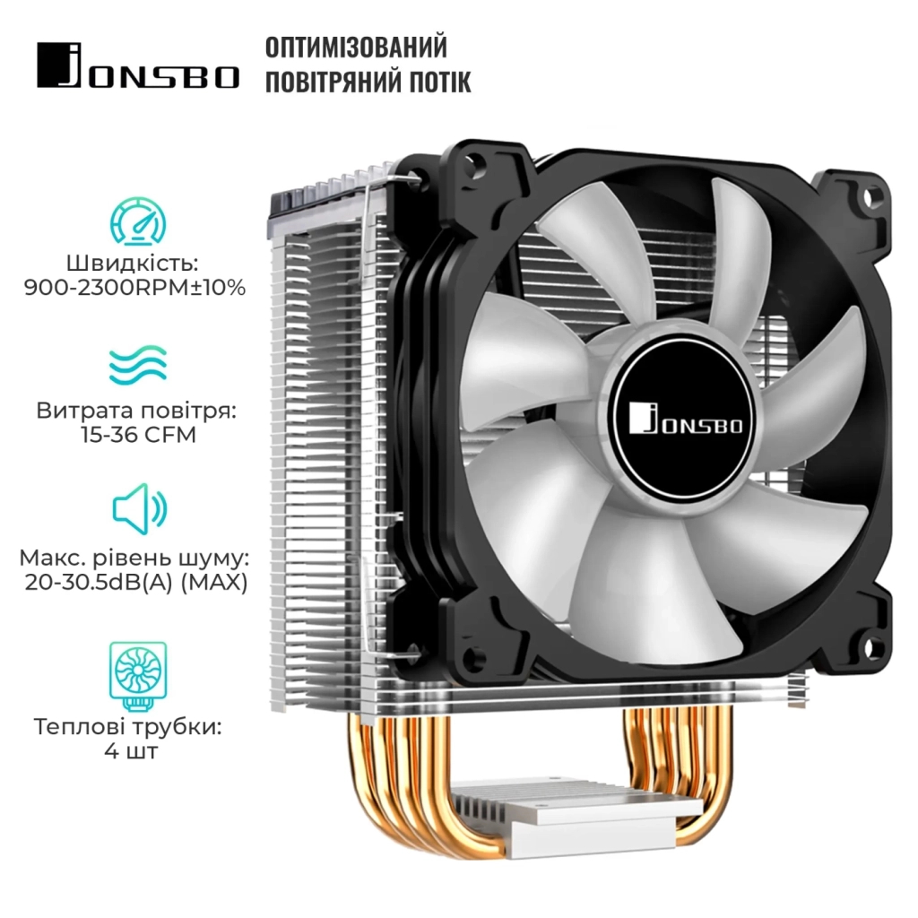 Кулер до процесора JONSBO CR-1400 black - зображення 3