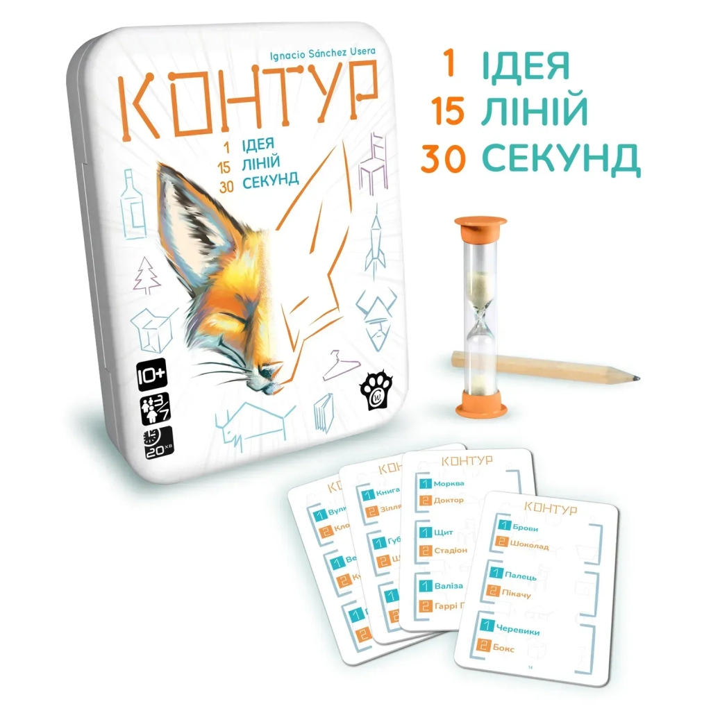 Настільна гра WoodCat Контур (Kontour) (укр.) (897956) - зображення 3