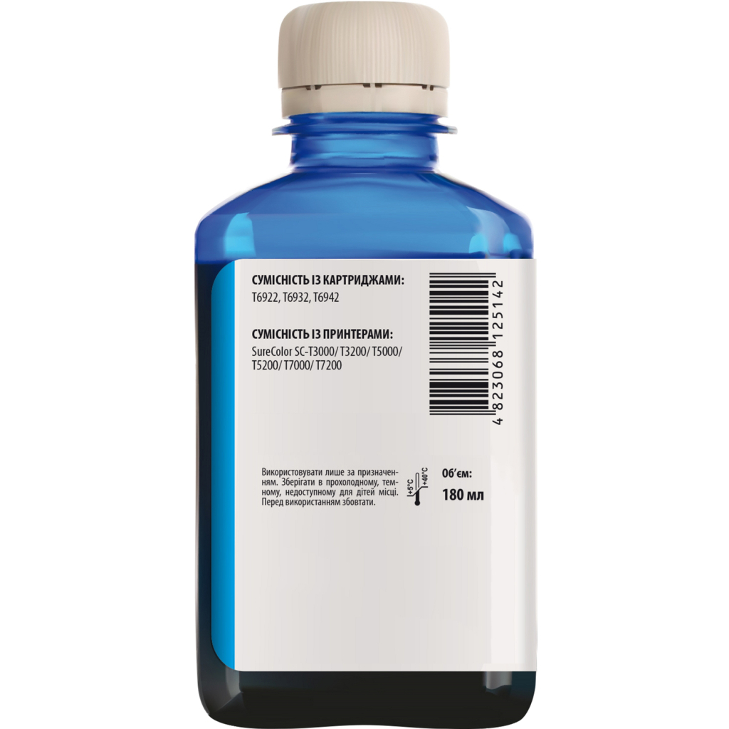 Чорнило Barva Epson E69, 180 мл, cyan (E69-766) - зображення 2