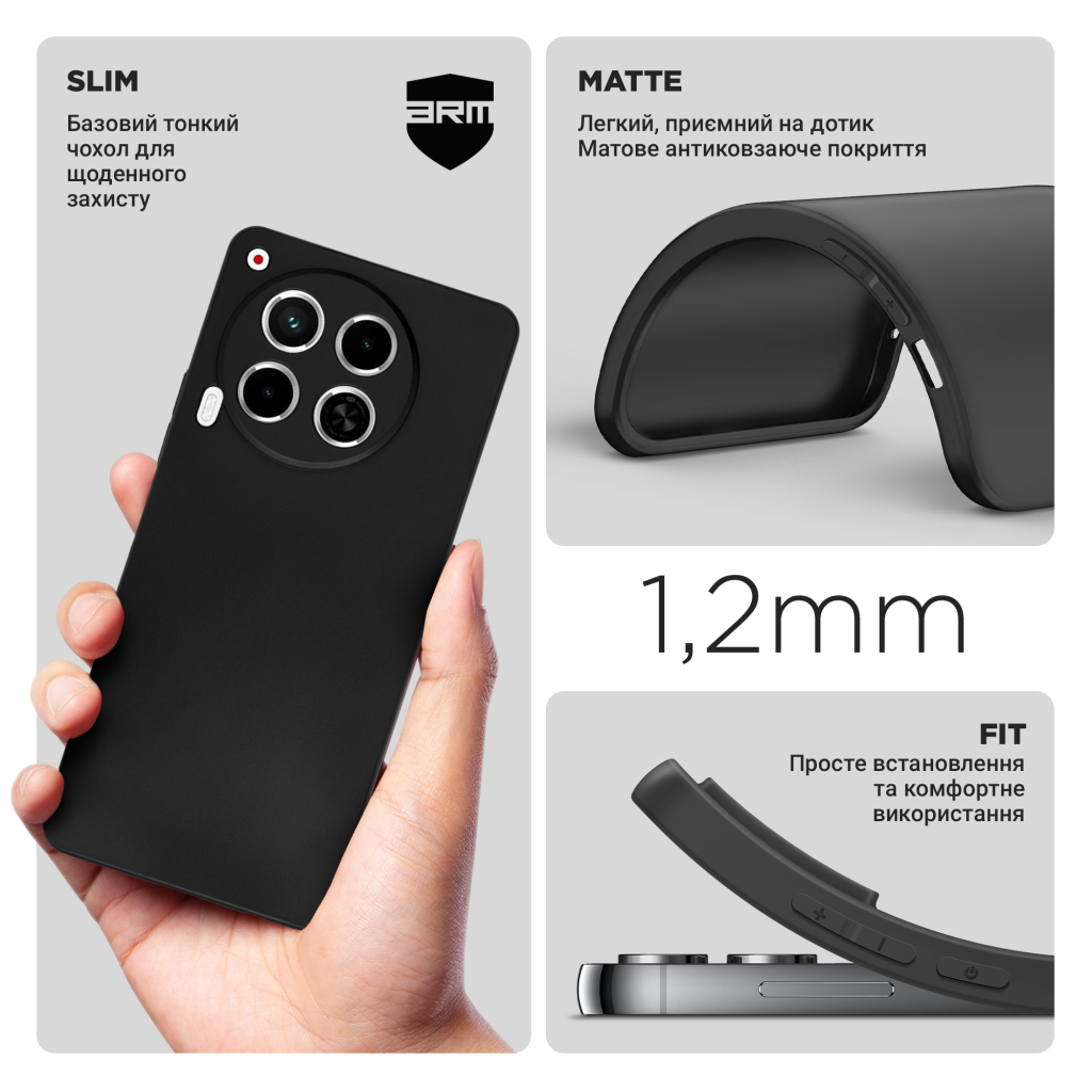 Чохол до мобільного телефона Armorstandart Matte Slim Fit Tecno Camon 30 (CL6) Camera cover Black (ARM77159) - зображення 3