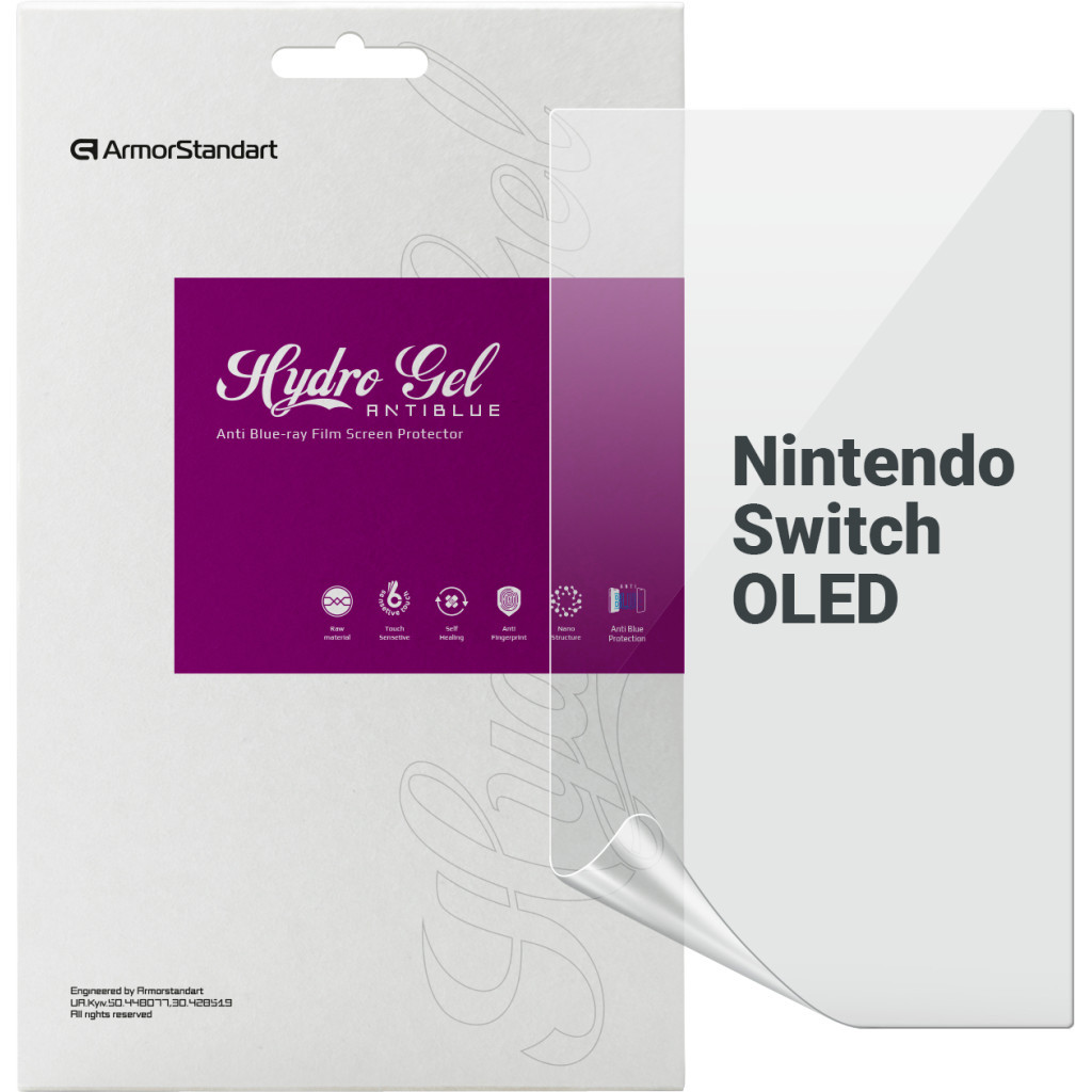 Плівка захисна Armorstandart Anti-Blue Nintendo Switch OLED (ARM75875) - зображення 1
