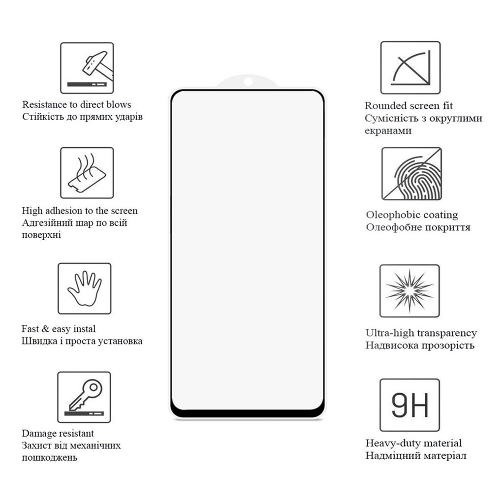 Скло захисне Drobak Tecno POVA Neo 2 Black Frame A+ (535319) - зображення 4