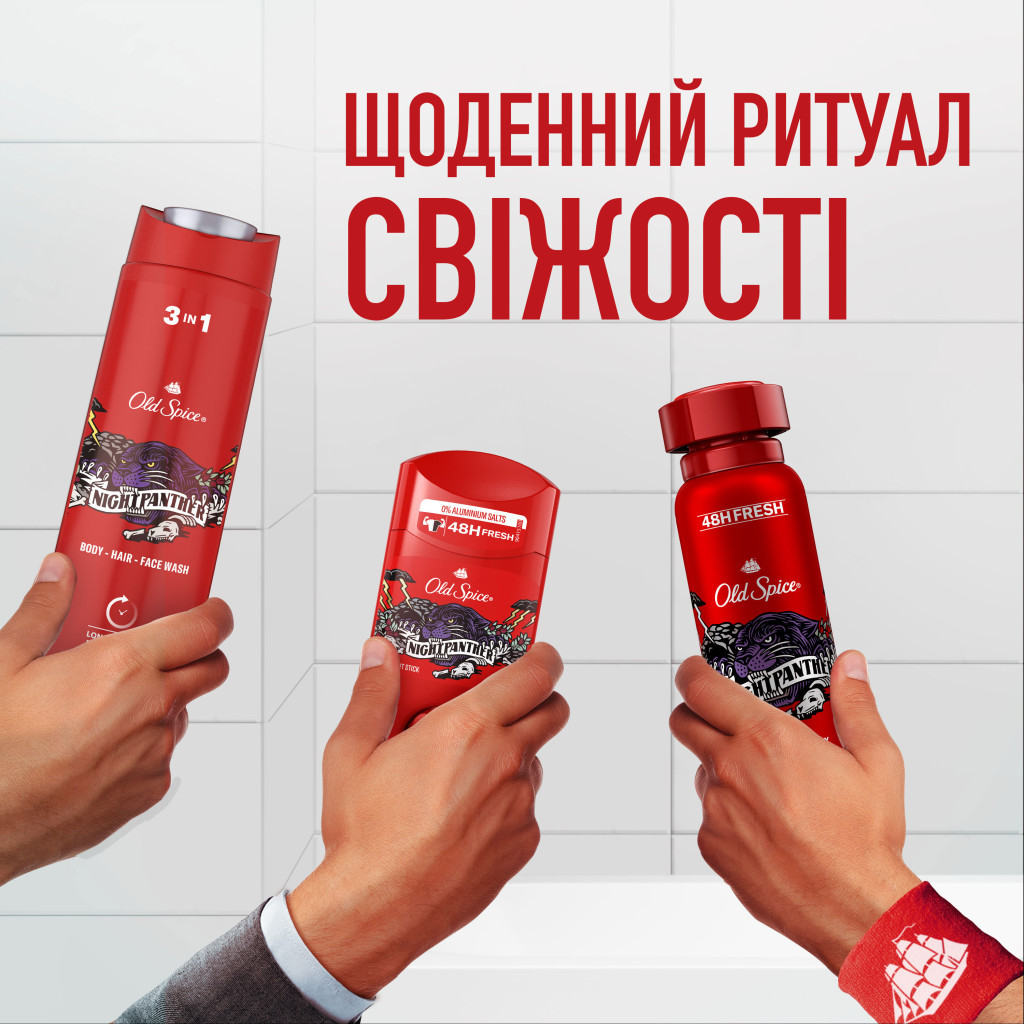 Дезодорант Old Spice Night Panther 150 мл (8006540377321) - изображение 5
