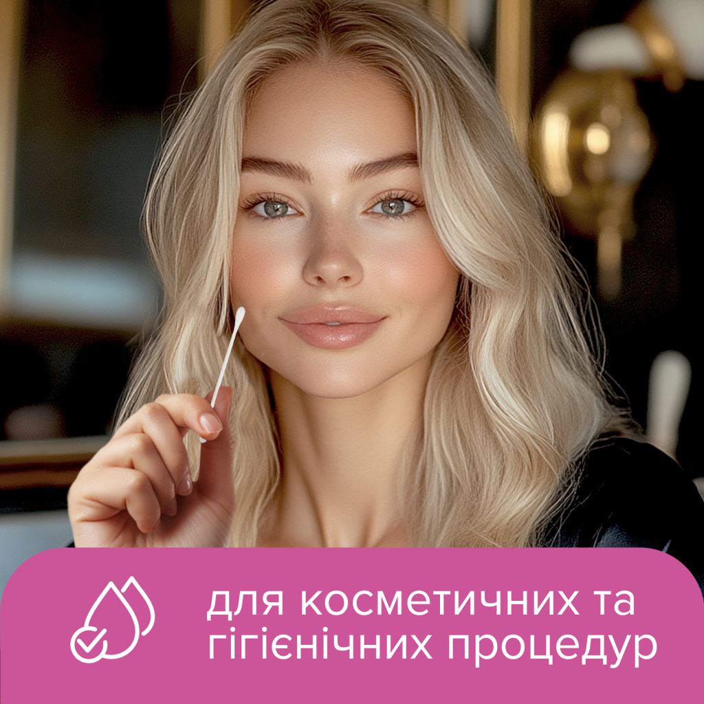 Ватні палички Novita Professional в картонній коробці 200 шт. (4823071648072) - изображение 7