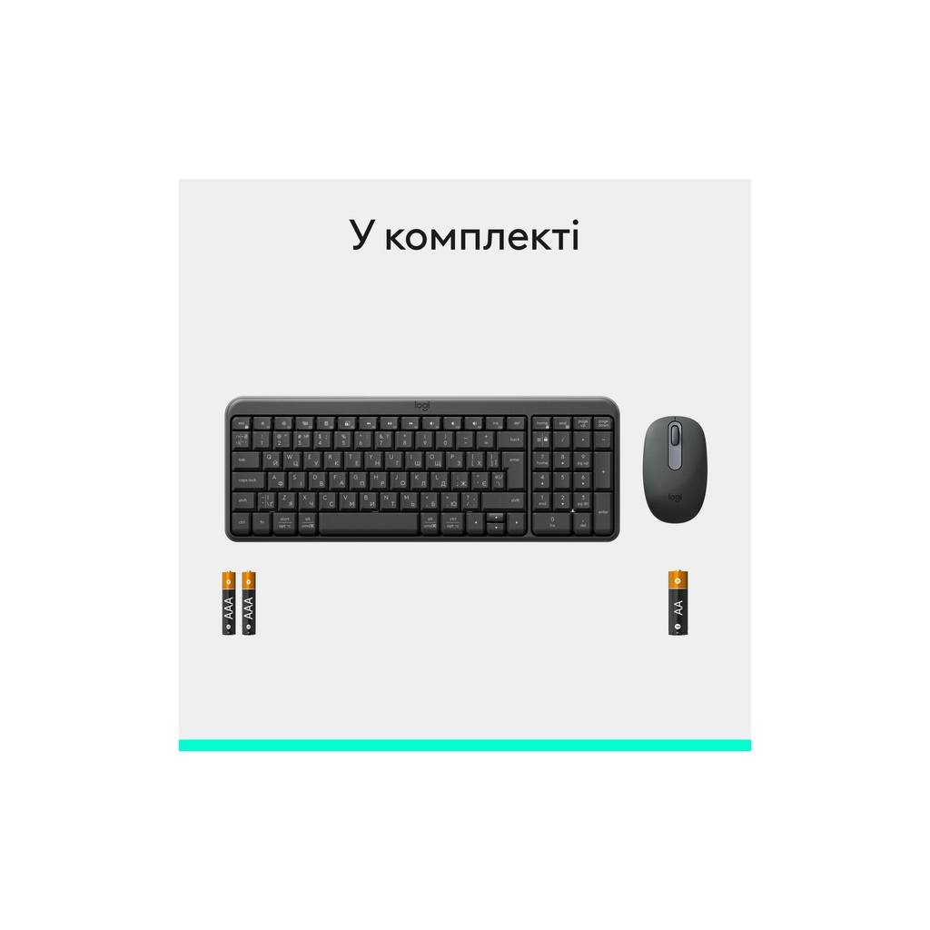 Комплект Logitech MK250 Bluetooth UA Graphite (920-013823) - изображение 9