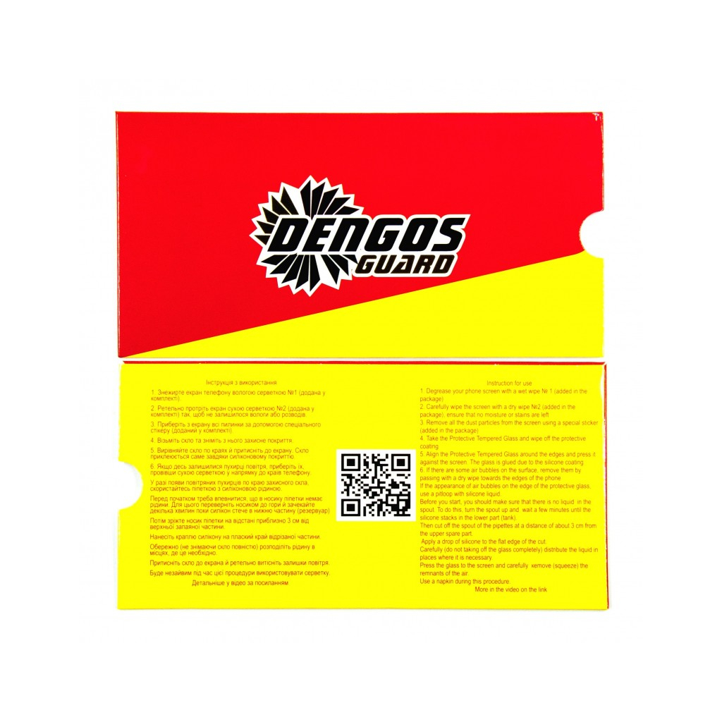 Скло захисне Dengos Full Glue Matte для iPhone 13/13 Pro (black) (TGFG-MATT-40) - зображення 3