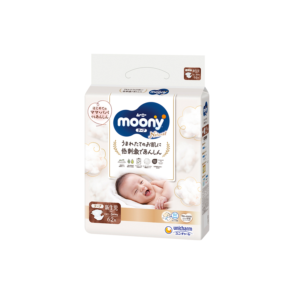 Підгузки Moony Natural NB 0-5 кг, 62 шт (4903111143429) - зображення 1