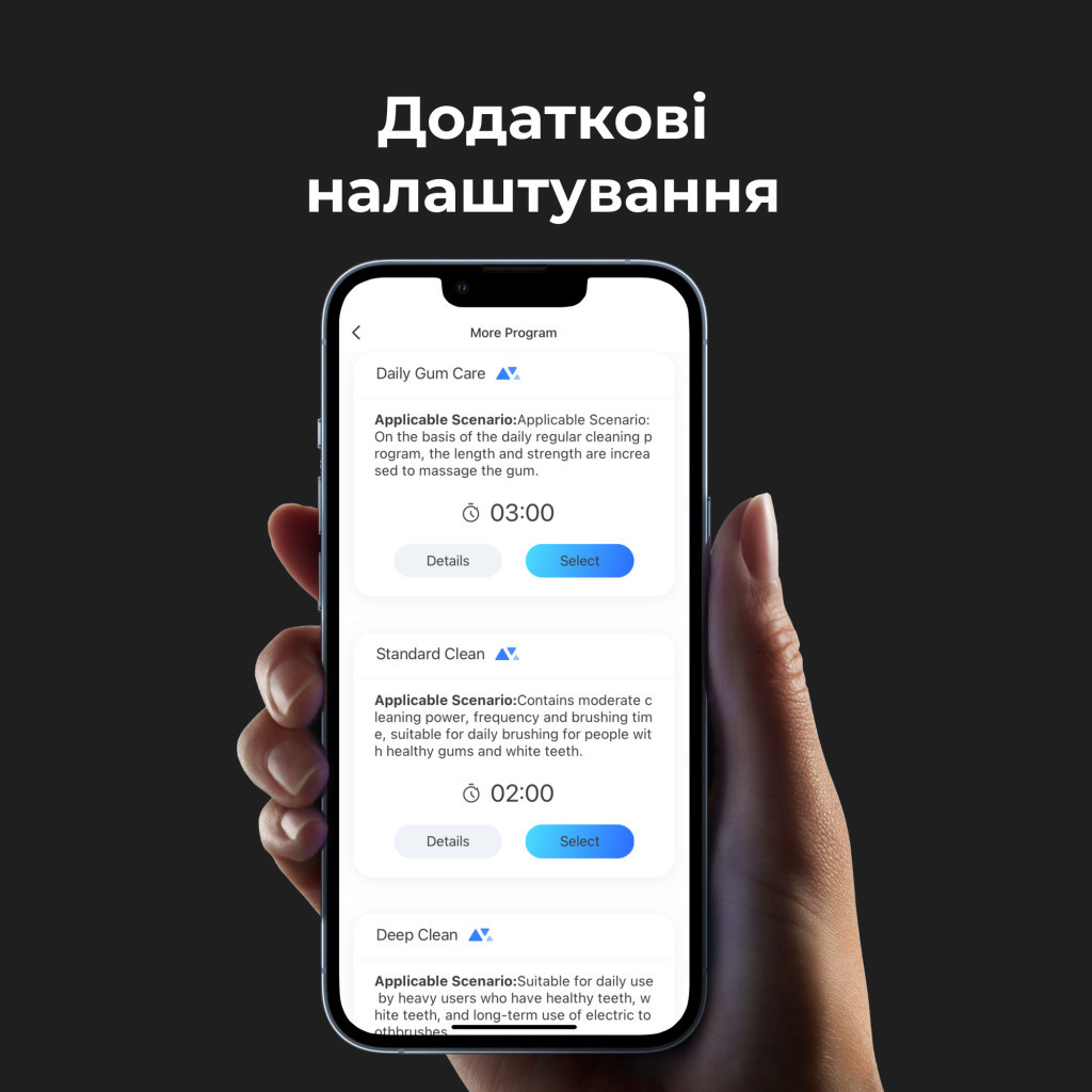Електрична зубна щітка AENO ADB0001S - зображення 7