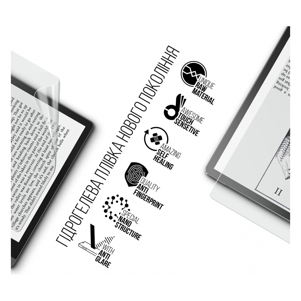 Плівка захисна Armorstandart Matte Lenovo Smart Paper SP101FU (ARM70873) - зображення 2