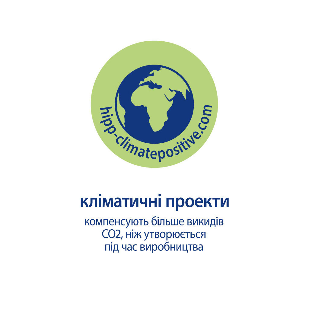 Дитяча олія HiPP Babysanft 200 мл (3105464) - изображение 4