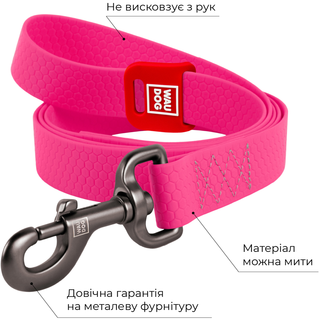 Повідець для собак WAUDOG Waterproof M Ш 20 мм Д 122 см рожевий (27277) - зображення 3