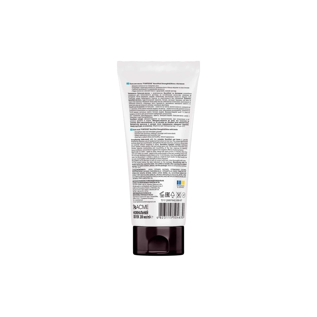 Маска для волосся Fortesse Professional Strength & Shine З біотином 200 мл (4823115504630) - зображення 2