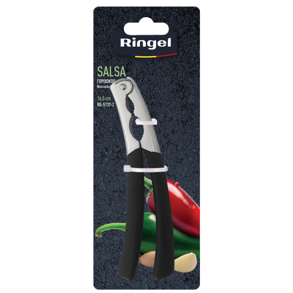 Горіхокол Ringel Salsa (RG-5137-2) - зображення 3