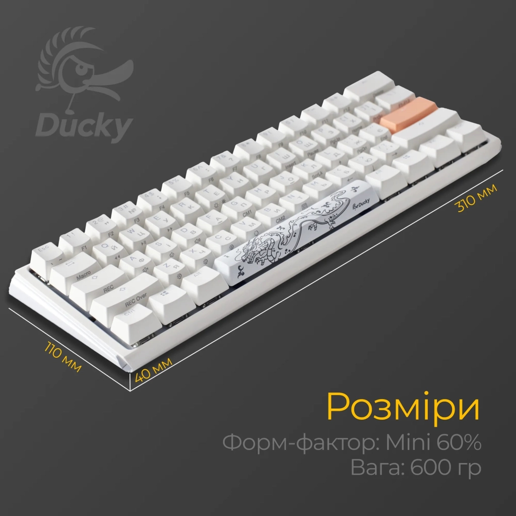Клавіатура Ducky One 3 Mini Cherry MX Red RGB UA USB White (DKON2161ST-RUAPXPWWWSC1) - зображення 11