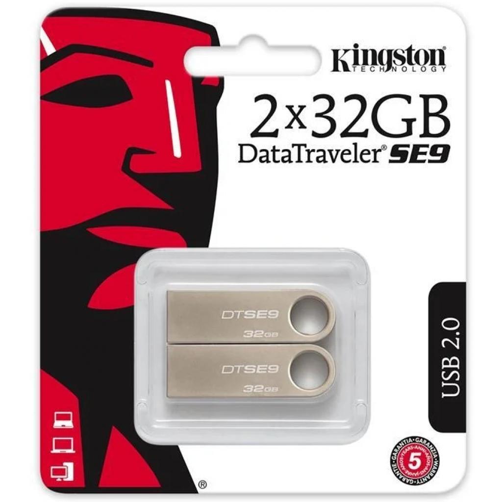USB флеш накопичувач Kingston 2x32GB DataTraveler SE9 USB 2.0 (DTSE9H/32GB-2P) - зображення 3