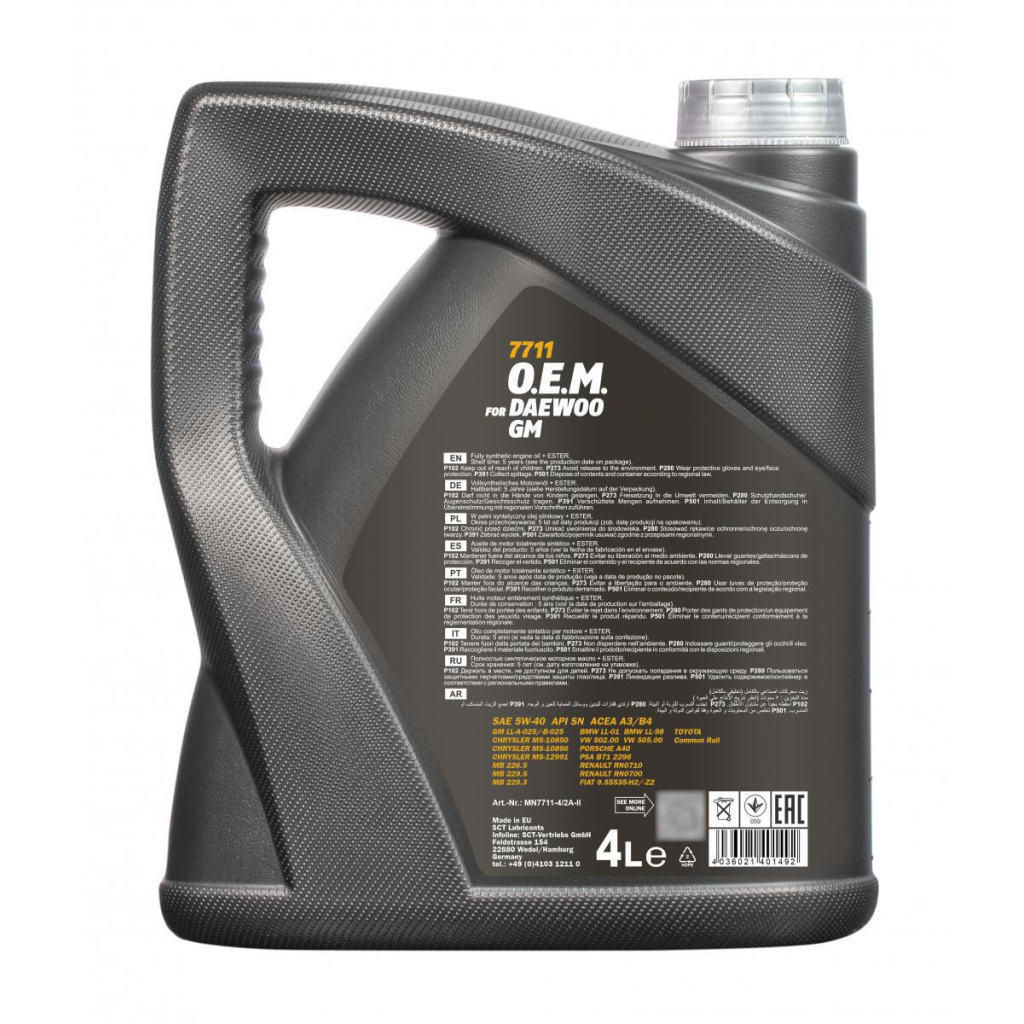 Моторна олива Mannol Daewoo GM 4л 5W-40 (MN7711-4) - зображення 2