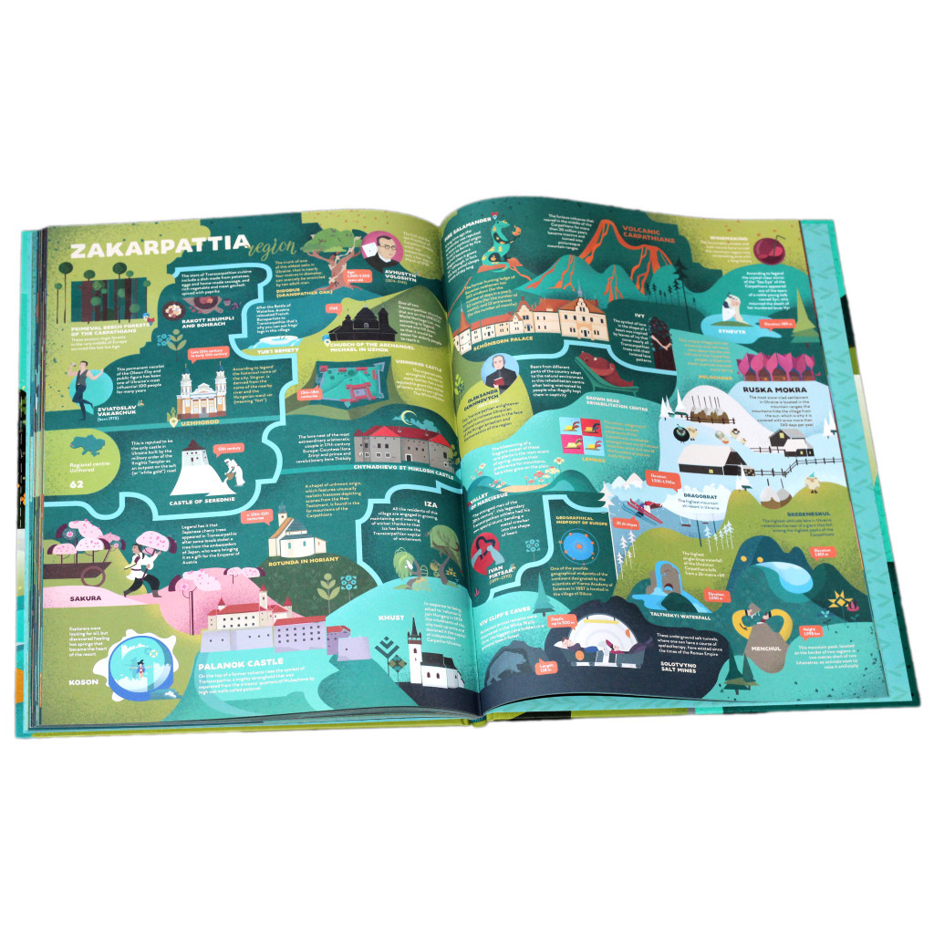 Книга Travelbook. Ukraine #книголав (9786177563647) - зображення 5