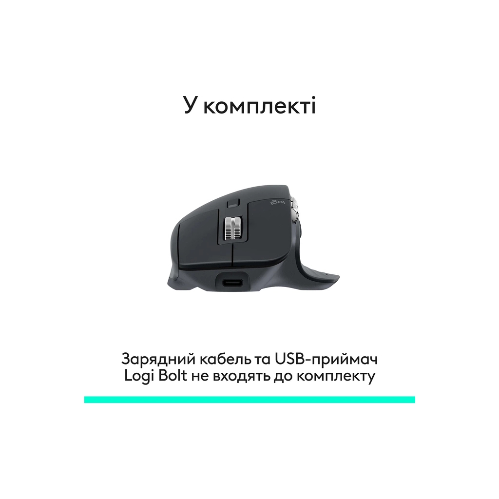 Мишка Logitech MX Master 3S Performance Bluetooth Graphite (910-007501) - зображення 11