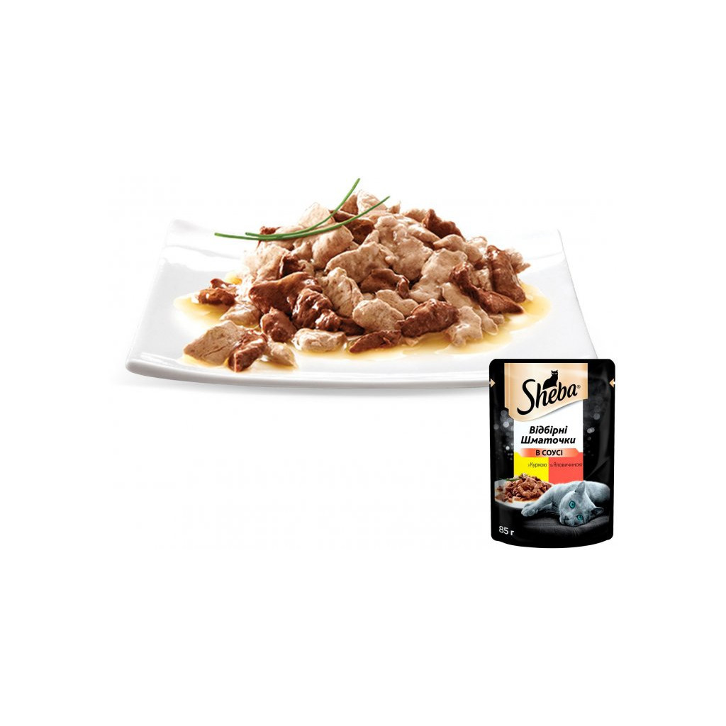 Вологий корм для кішок Sheba cig POU з куркою і яловичиною в соусі 85 г (4770608257088) - зображення 5