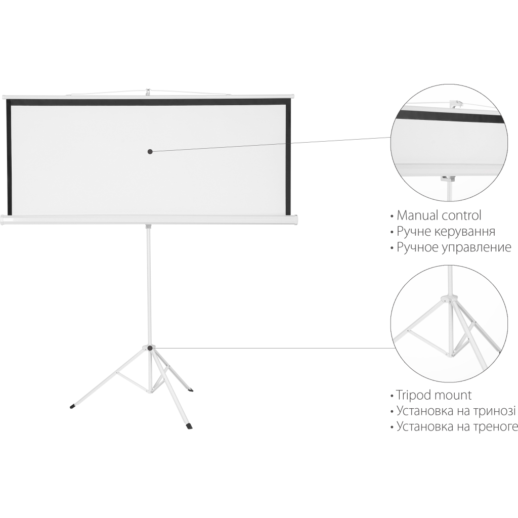 Проекційний екран 2E на триноге 4:3, 120" (0043120T) - зображення 2
