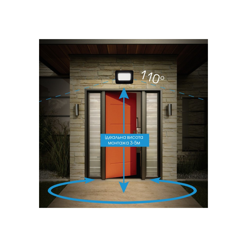 Прожектор ELM Matrix M- 50 6500 (26-0037.) - зображення 9