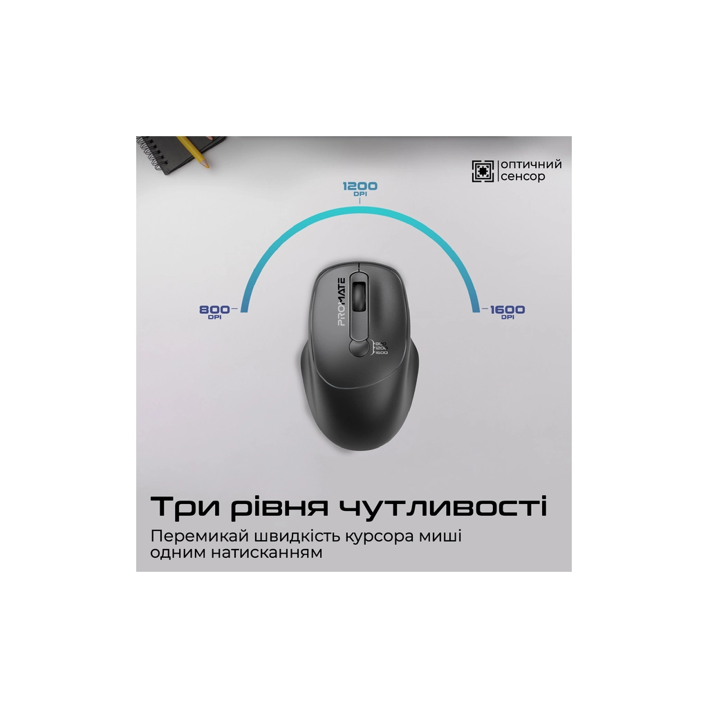 Мишка Promate UniGlide Wireless Black (uniglide.black) - зображення 4