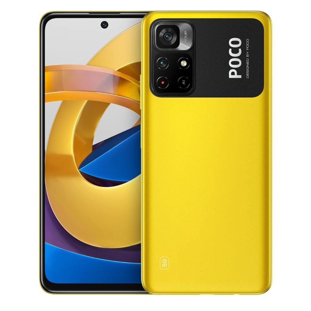 Мобільний телефон Xiaomi Poco M4 Pro 5G 6/128GB Yellow (883162) - зображення 11
