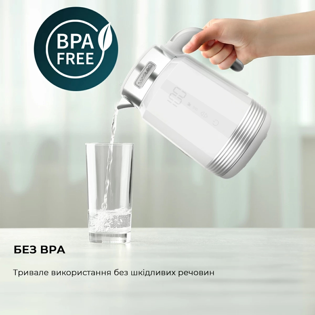 Електрочайник Cecotec ThermoSense 600 Touch White (CCTC-01749) - зображення 5