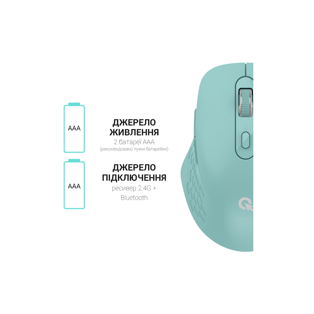 Мишка OfficePro M230M Silent Click Wireless/Bluetooth Mint - зображення 11