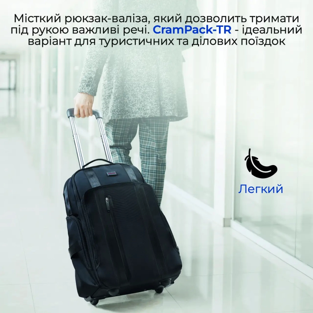 Рюкзак для ноутбука Promate 15.6" Rover-TR black + tablet pocket (crampack-tr.black) - зображення 2