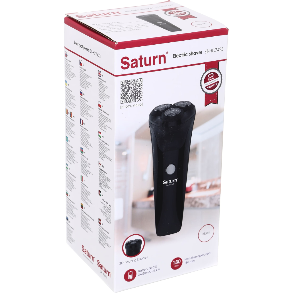 Електробритва Saturn ST-HC7423 - зображення 11