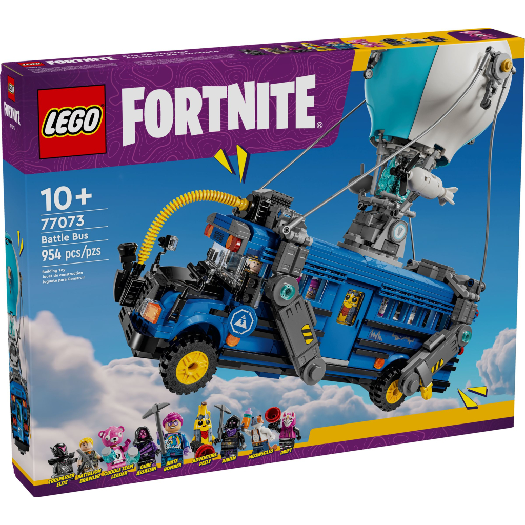 Конструктор LEGO Fortnite Battle Bus (77073) - зображення 1