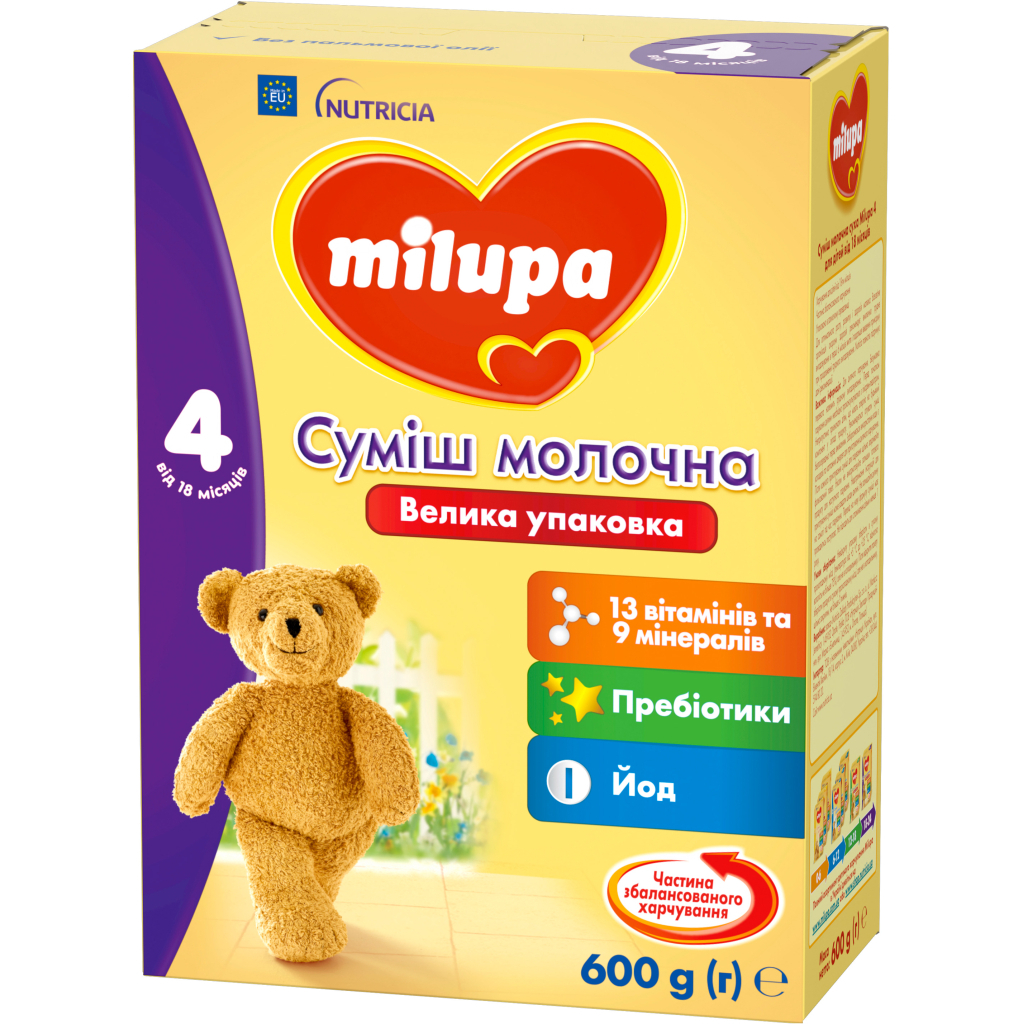 Дитяча суміш Milupa 4 молочна 600 гр (5900852940811) - изображение 3