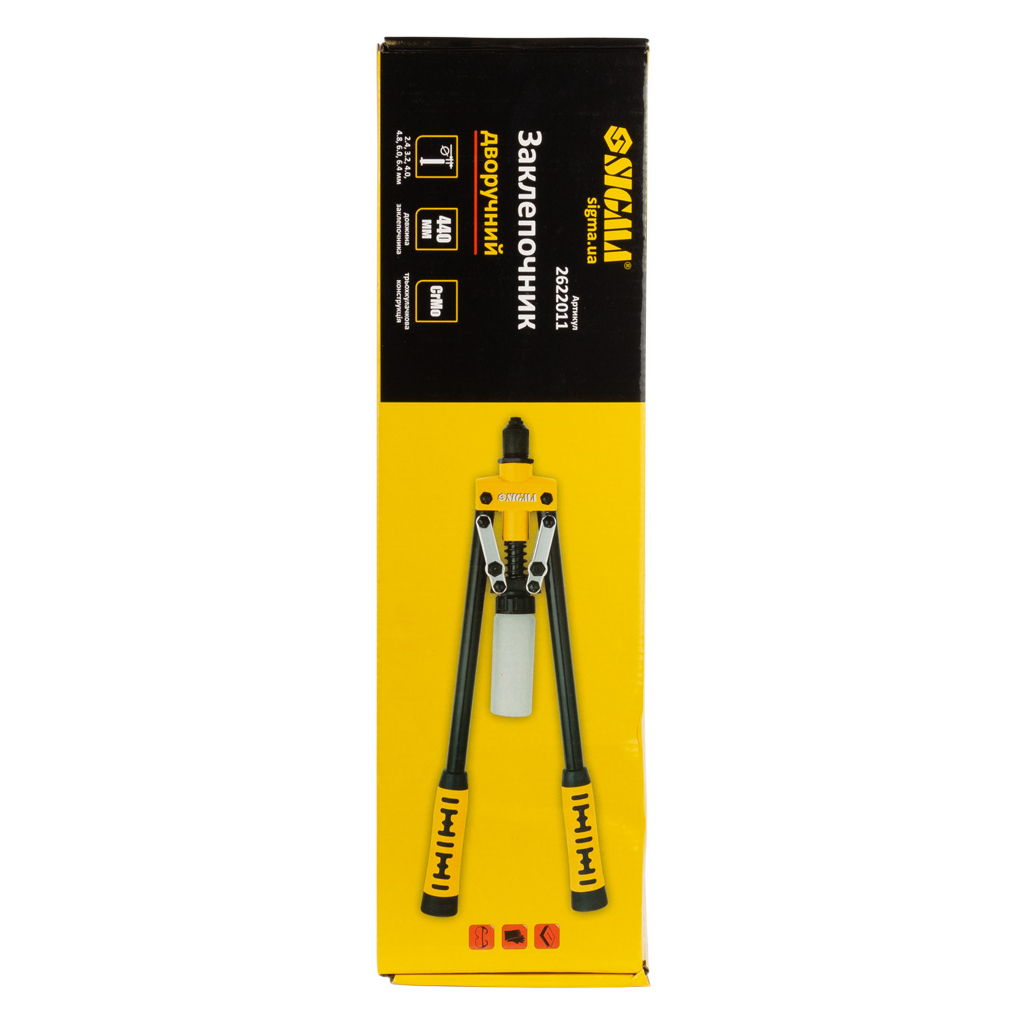 Заклепувальник Sigma дворучний standart 430мм (2622011) - зображення 9