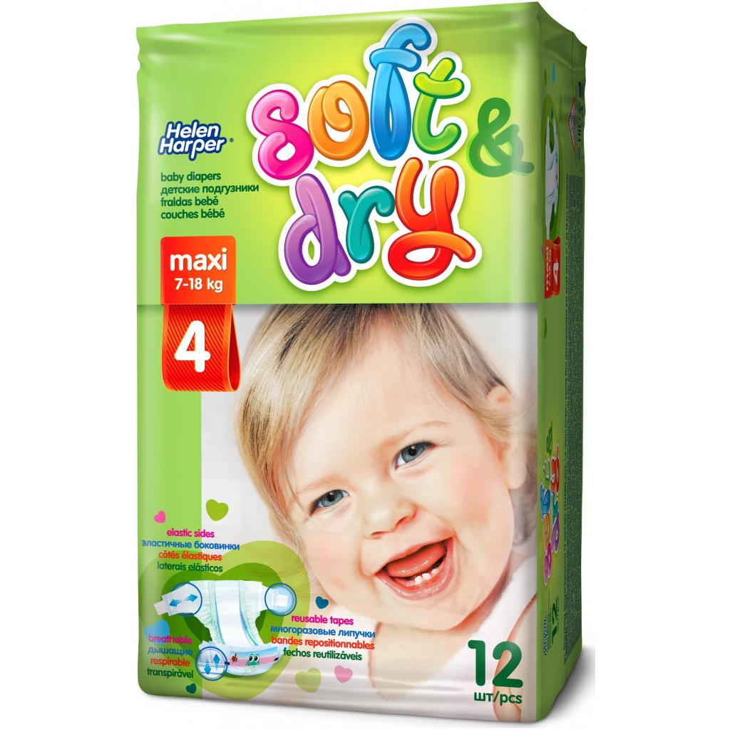 Підгузки Helen Harper Soft&Dry Maxi 7-18 кг 12 шт (5411416022503) - зображення 1