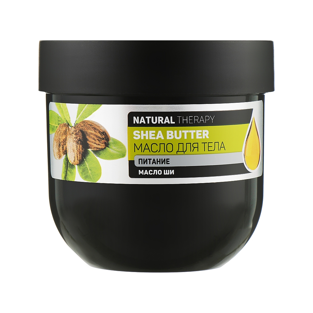 Олія для тіла Dr. Sante Natural Therapy Shea Butter Живлення 160 мл (4823015943034) - изображение 1