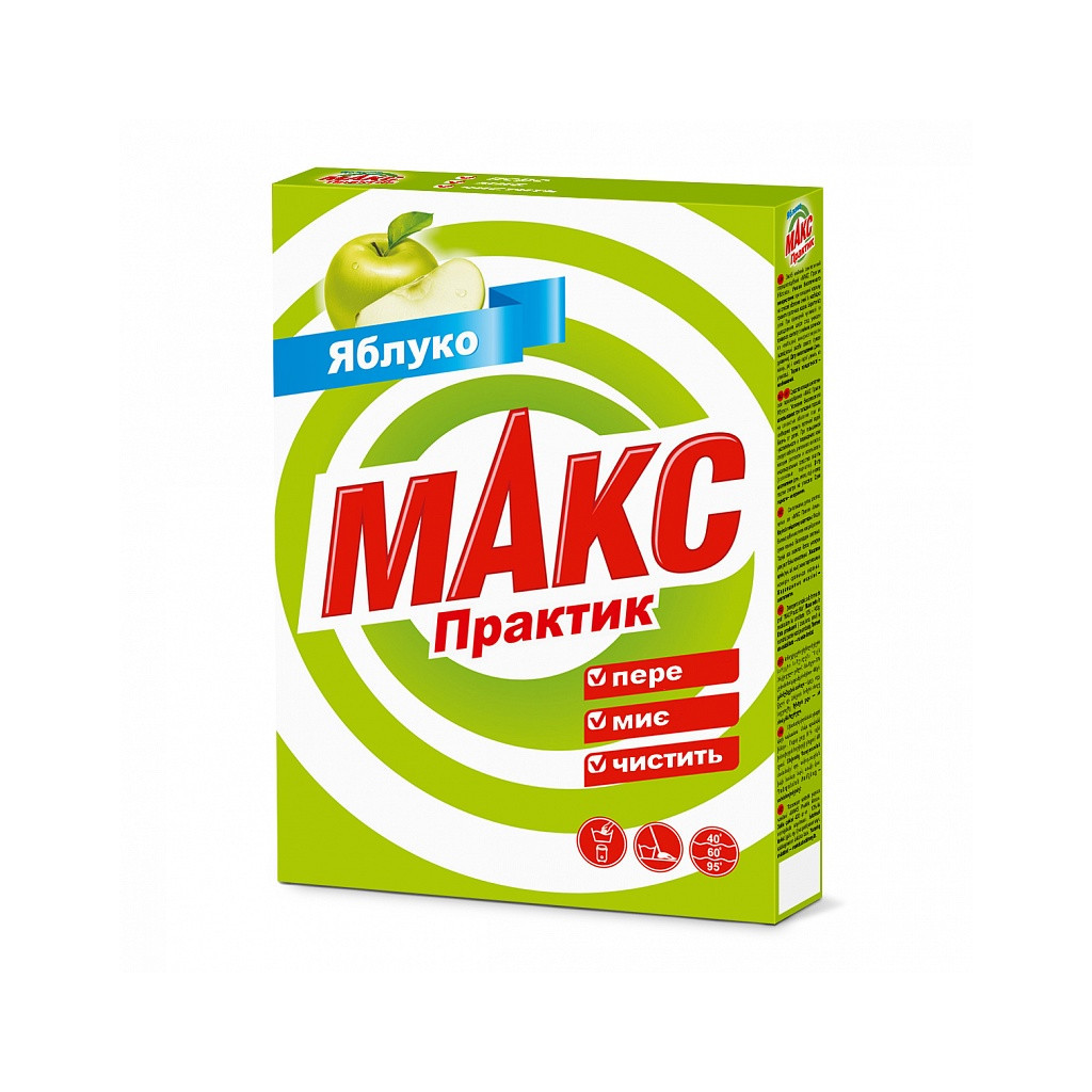 Пральний порошок Макс Практик Яблуко 350 г (4820026412504) - зображення 1