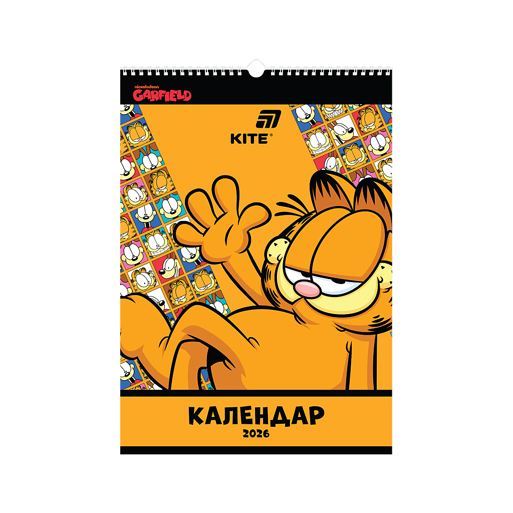 Календар Kite планер настінний Garfield на 2026 рік (GF26-440) - зображення 1