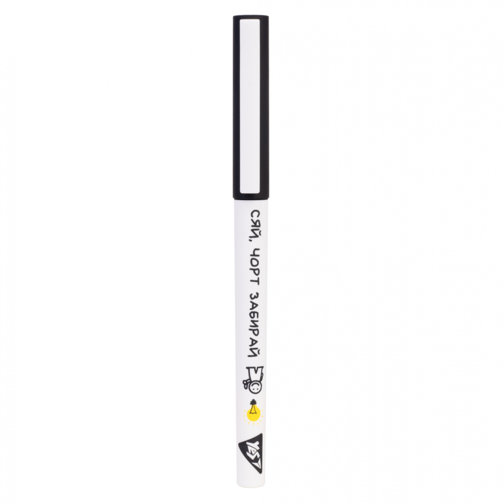 Ручка гелева Yes Не ускладнюй! 0,5 мм синя (412143) - зображення 1