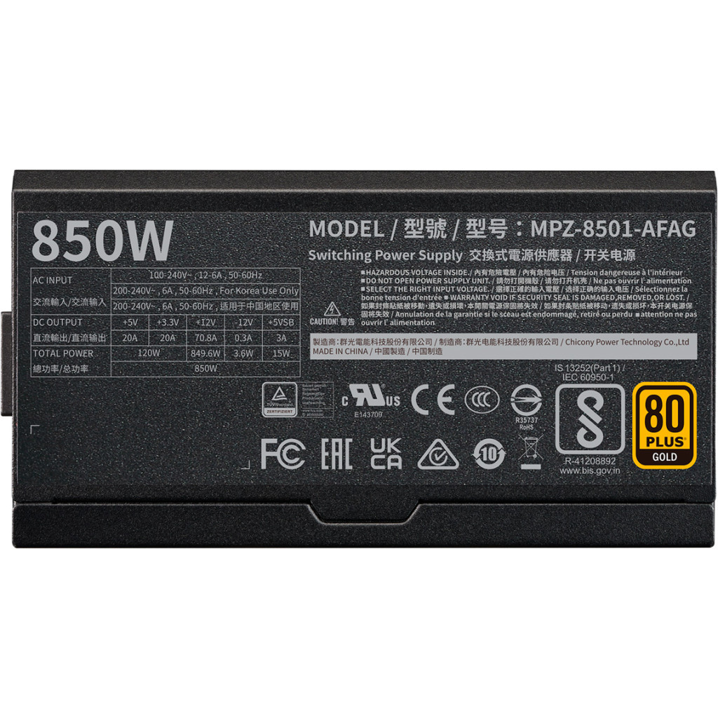 Блок живлення CoolerMaster 850W V850 Gold i multi (MPZ-8501-AFAG-BEU) - зображення 4