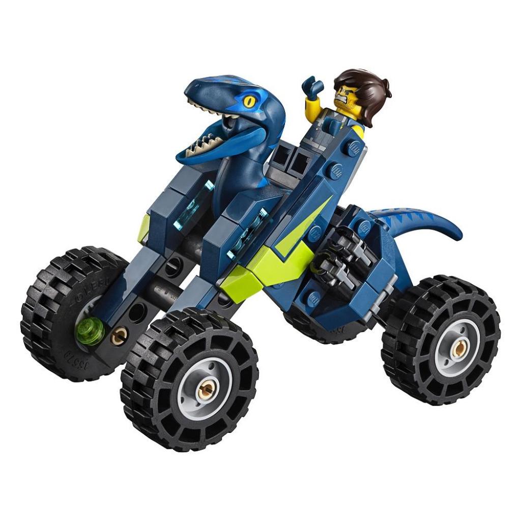 Конструктор LEGO Movie Рекстремальний позашляховик Рекса! 236 деталей (70826) - зображення 5