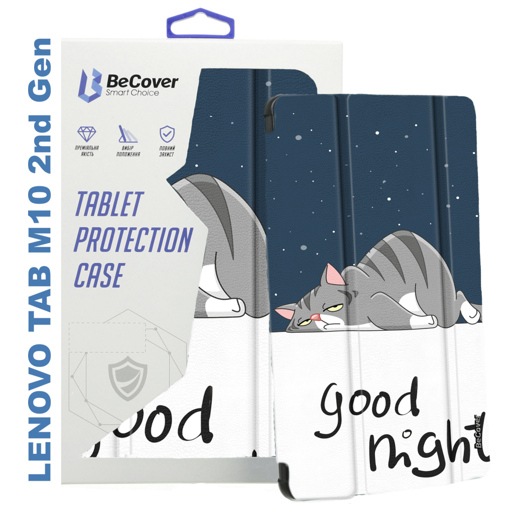 Чохол до планшета BeCover Smart Case Lenovo Tab M10 TB-X306F HD (2nd Gen) Good Night (709533) - зображення 1