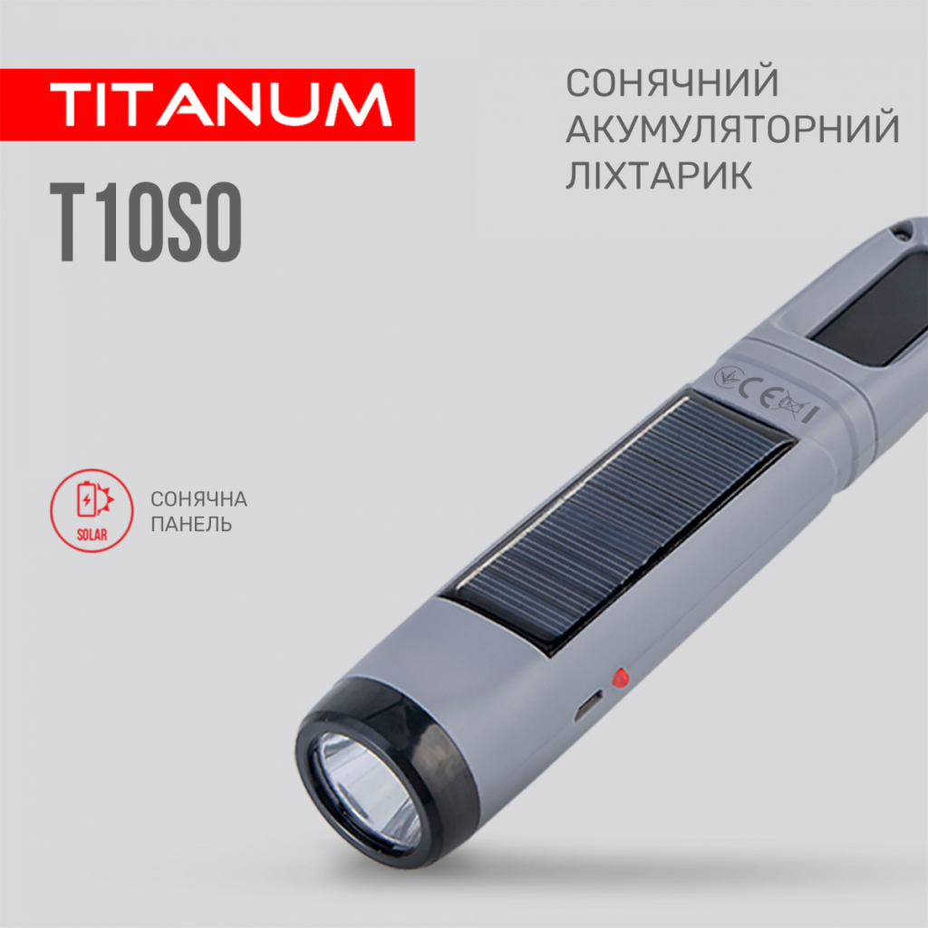 Ліхтар TITANUM TLF-T10SO - зображення 4
