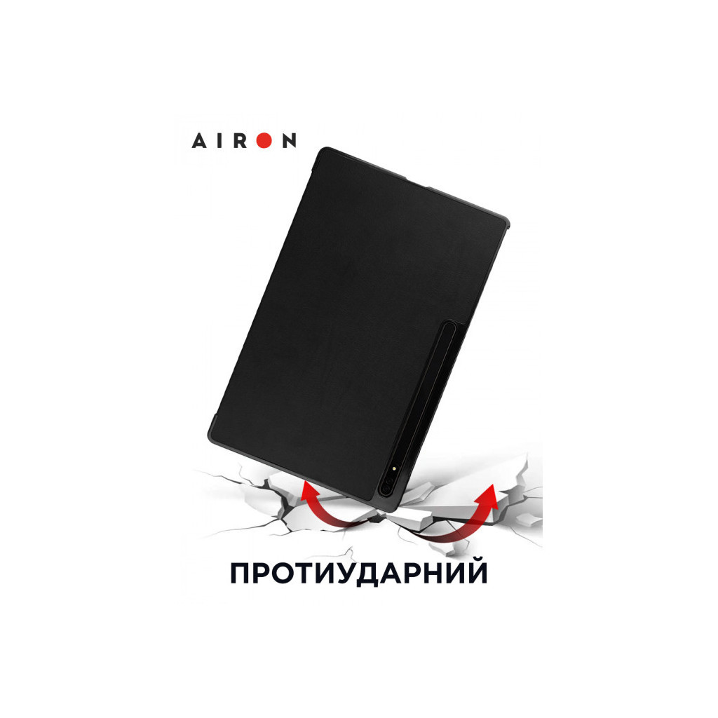 Чохол до планшета AirOn Premium Samsung Galaxy Tab S8 Ultra 14.6 2022 + protective film black (4822352781090) - picture 6
