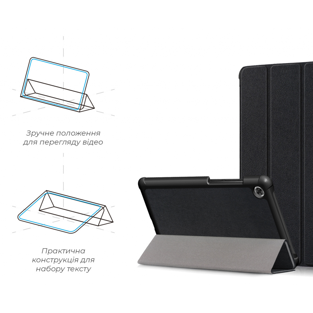 Чохол до планшета Armorstandart Smart Case Lenovo Tab M7 (ZA570168UA) LTE Black (ARM58606) - зображення 4