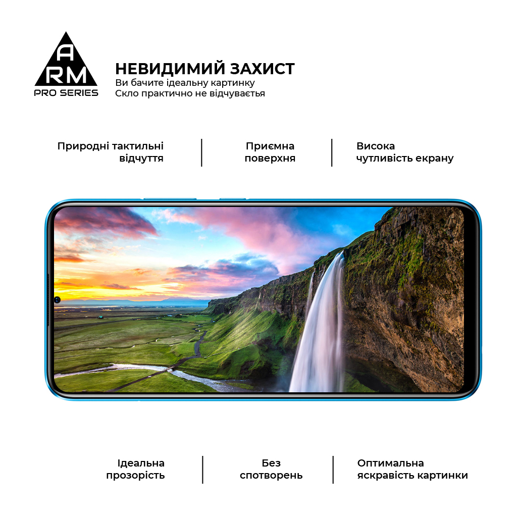 Скло захисне Armorstandart Pro Realme C11 2021 Black (ARM59274) - зображення 5
